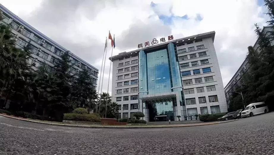 航天電器行業動態解析與指南