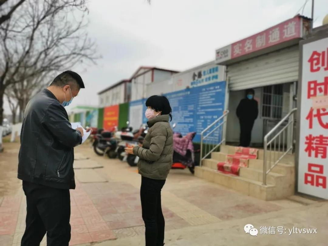 楊凌最新企業招聘信息及小巷獨特風味小店探秘揭秘