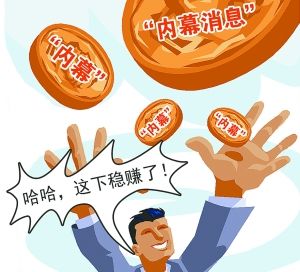 聚世惠騙局揭秘,一場(chǎng)探尋真相的心靈冒險(xiǎn)之旅