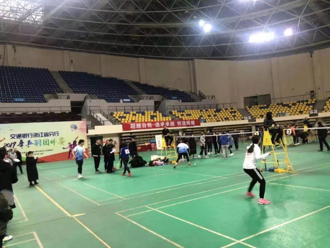 羽毛球比賽分組，挑戰自我，展現風采——自信與成就感的源泉之路