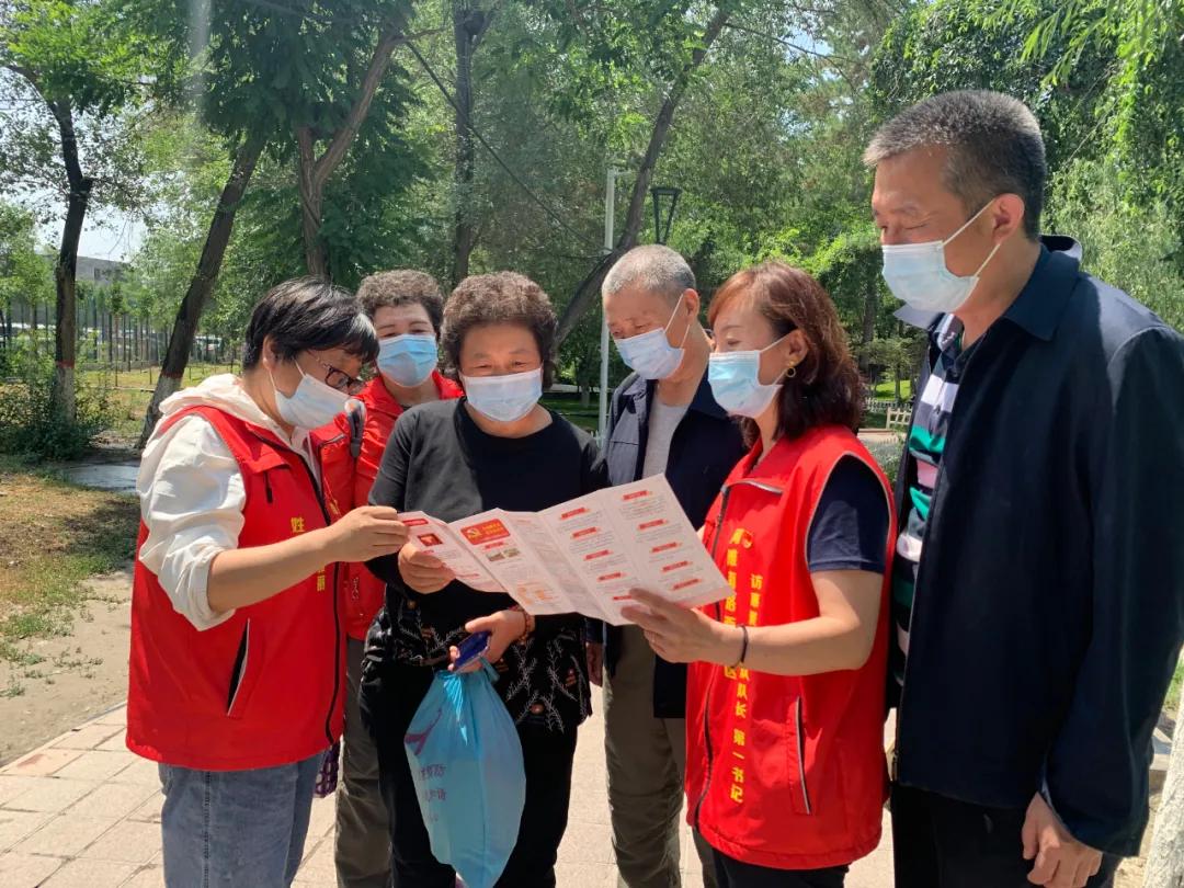 新時代下的探索之旅，尋找自然美景與內心寧靜之地