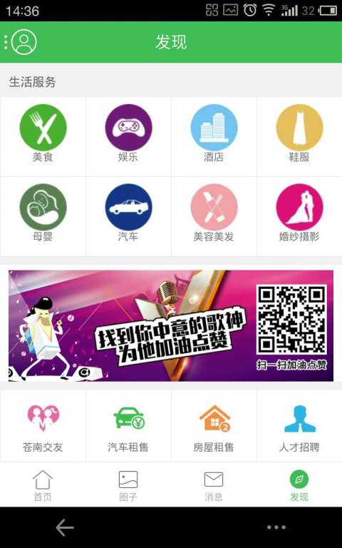 草遛社區最新地址入口，探索新面貌與一站式服務體驗