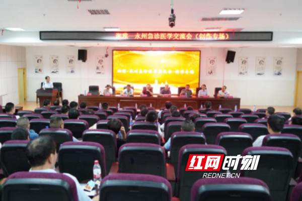 永州湘雅醫院最新動態更新??綠意盎然健康前行