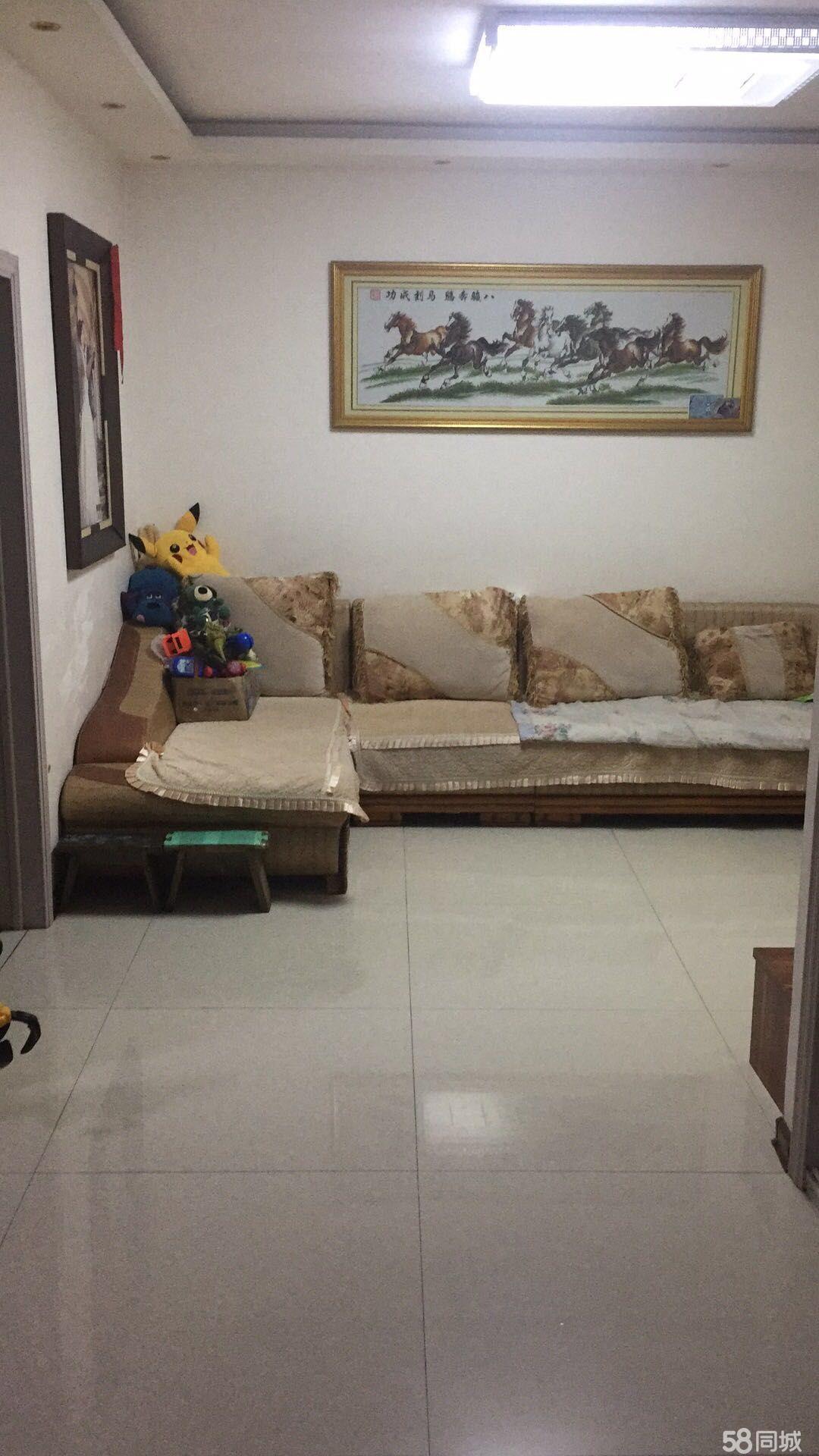 遼源最新二手房信息及溫情故事概述