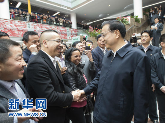 義烏市委常委最新排名,變化、學習與自信的力量展現新篇章