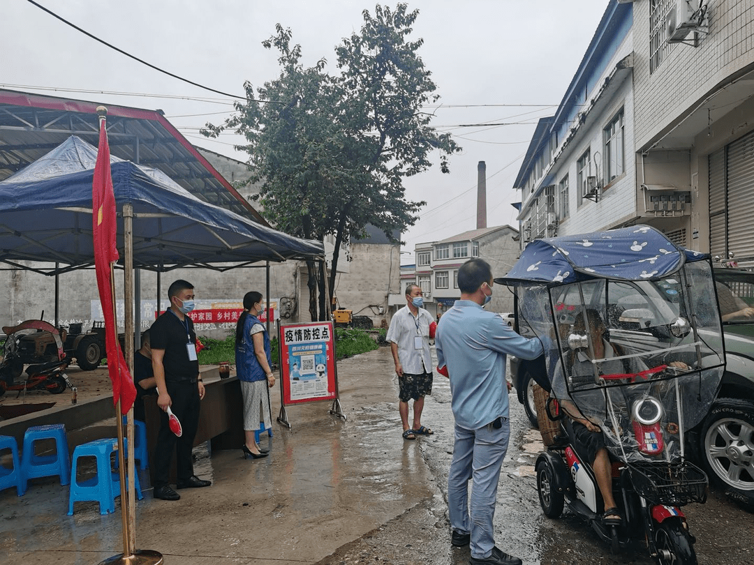 中江縣最新紅燈區背后的綠色之旅,尋找內心平靜的旅程