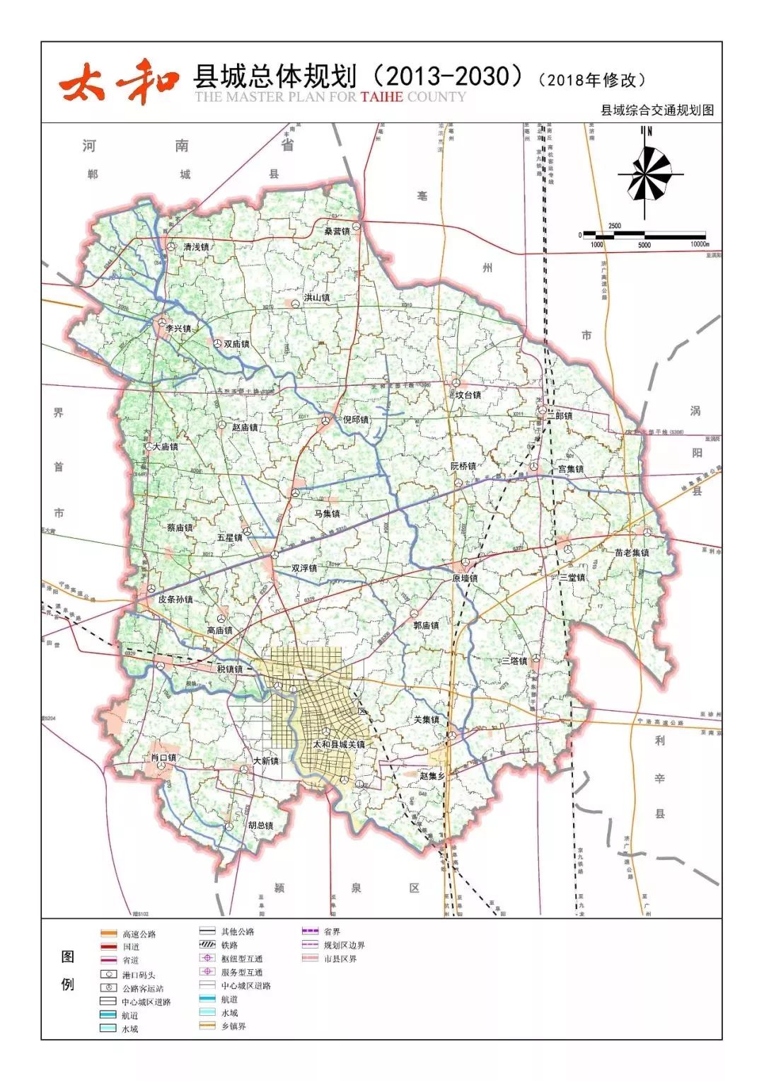 解讀城市脈絡(luò)，阜陽最新道路規(guī)劃圖概覽