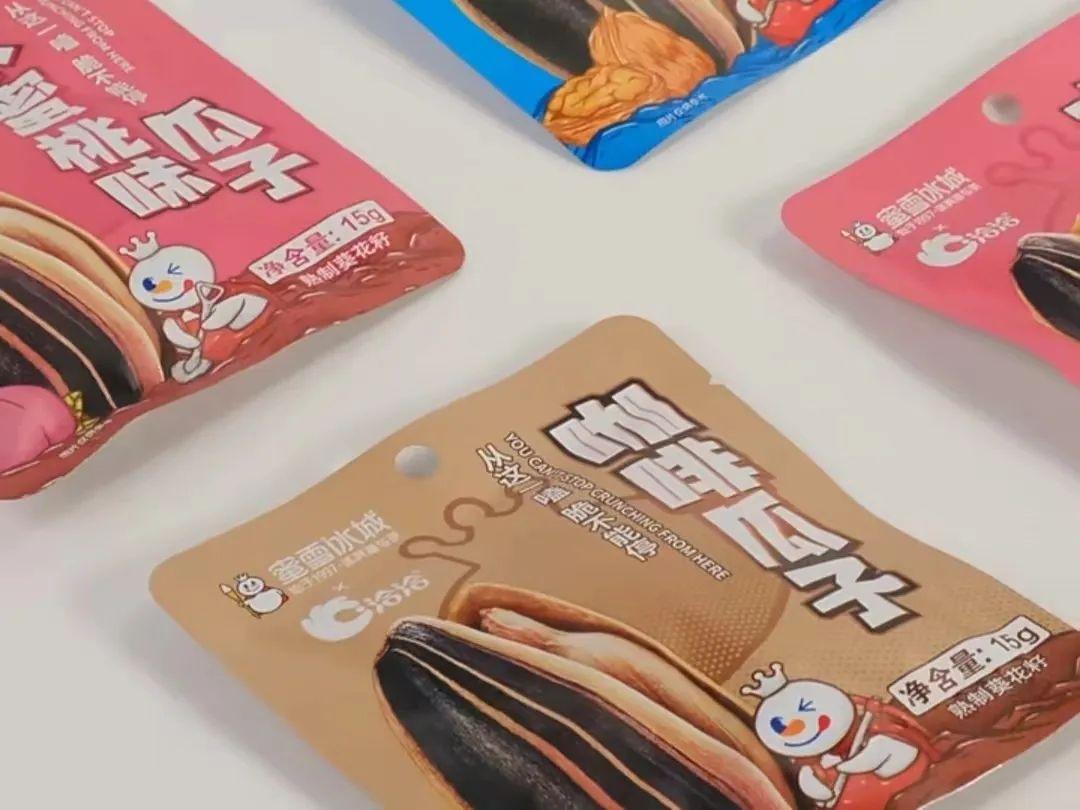 最新蜜雪冰城價格表公布,觀點論述隨之解析