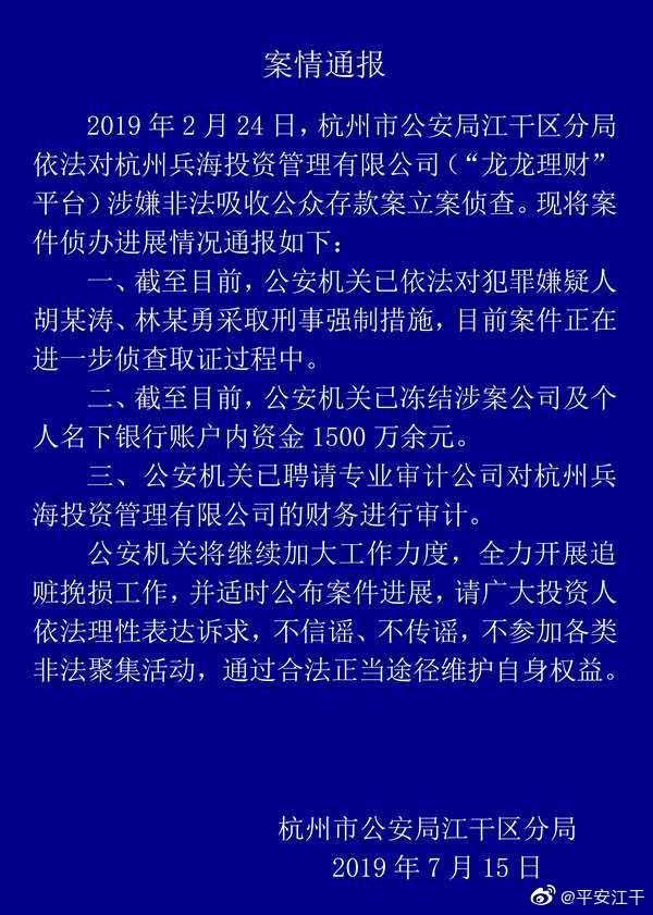 牛板金理財最新動態與溫馨友情故事交匯點