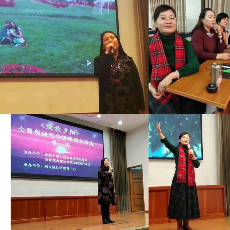 順義公租房最新動(dòng)態(tài)，申請、查詢與管理全攻略發(fā)布