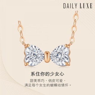 周生生鉆石項鏈最新款,小巷中的閃耀隱秘寶藏