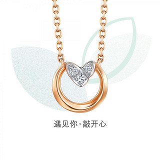 周生生鉆石項鏈最新款,小巷中的閃耀隱秘寶藏