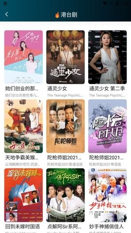 偷偷魯最新版在線影院，變化中的學習，自信與成就感的源泉