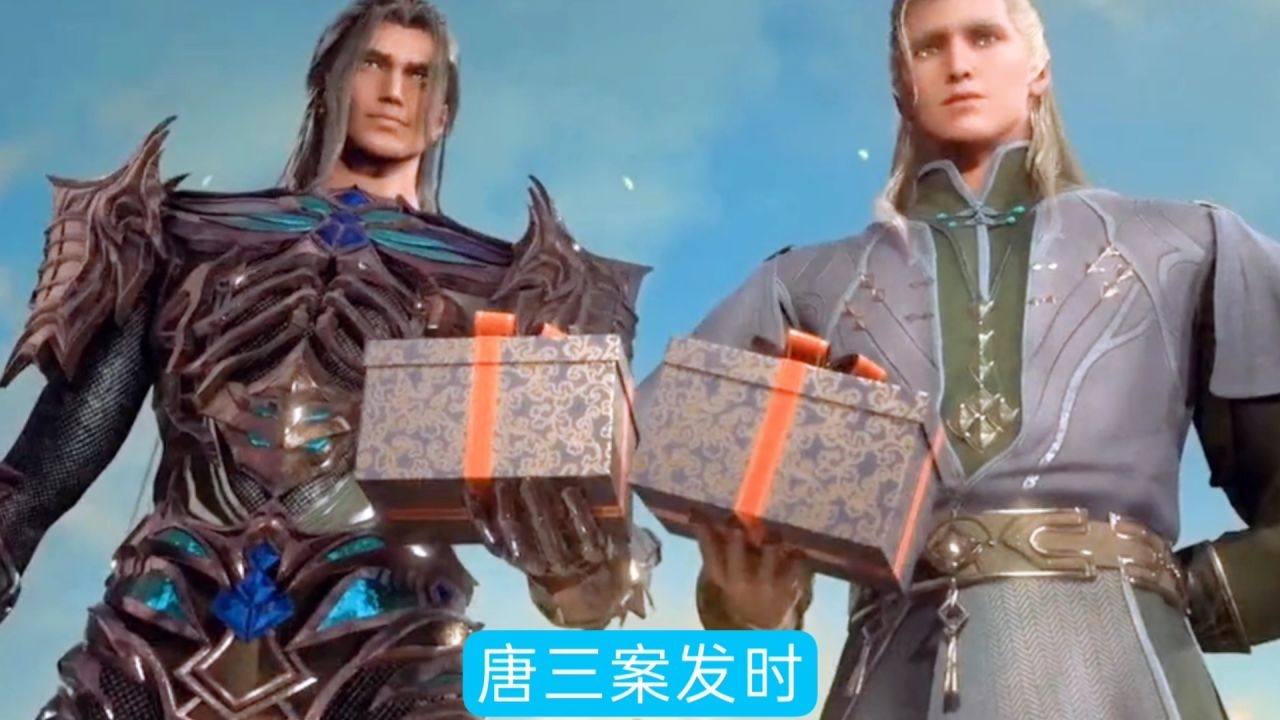 七怪成神之路,高科技巔峰之旅,未來(lái)生活新紀(jì)元最新章節(jié)