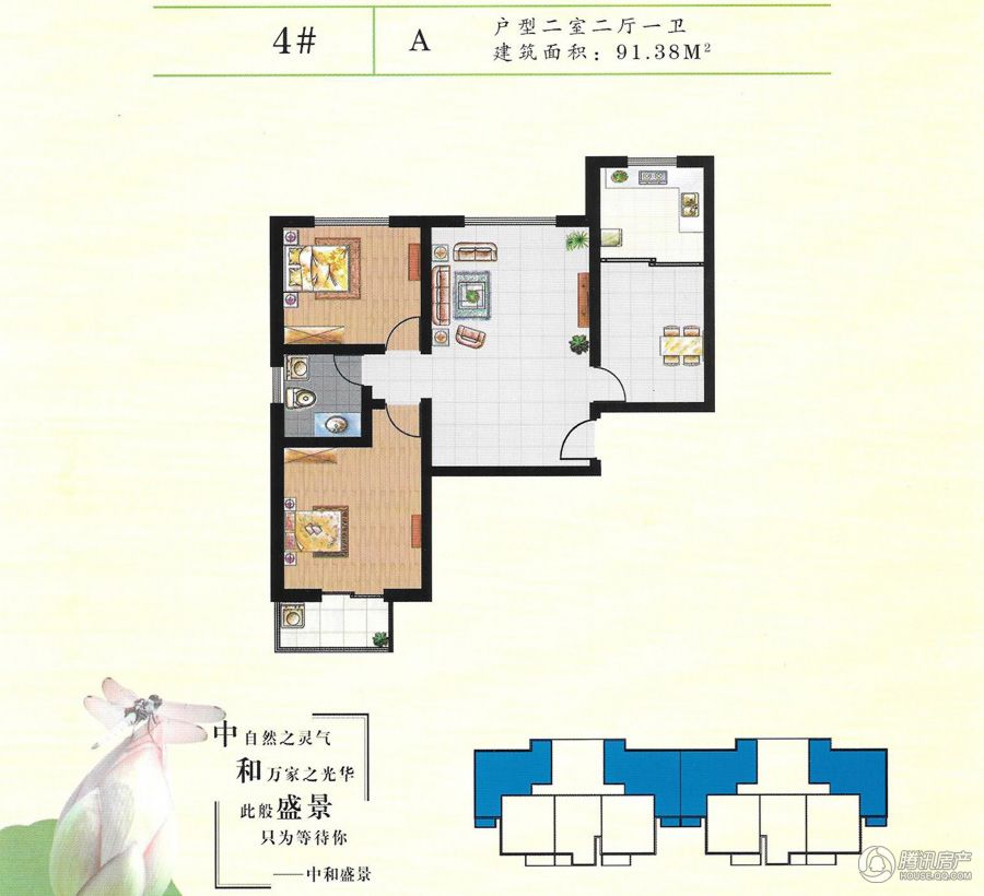 衡水中和盛景最新動態，小巷中的隱藏瑰寶