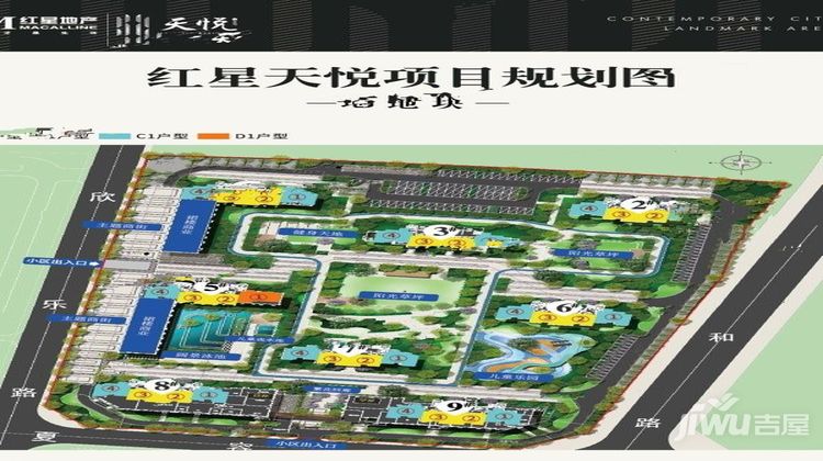 天鴻紅星里最新動(dòng)態(tài)，自然美景探索之旅，尋找內(nèi)心平和與寧?kù)o