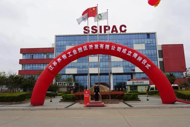 蘇宿工業園最新招聘,見證時代脈搏與工業發展的招聘啟事