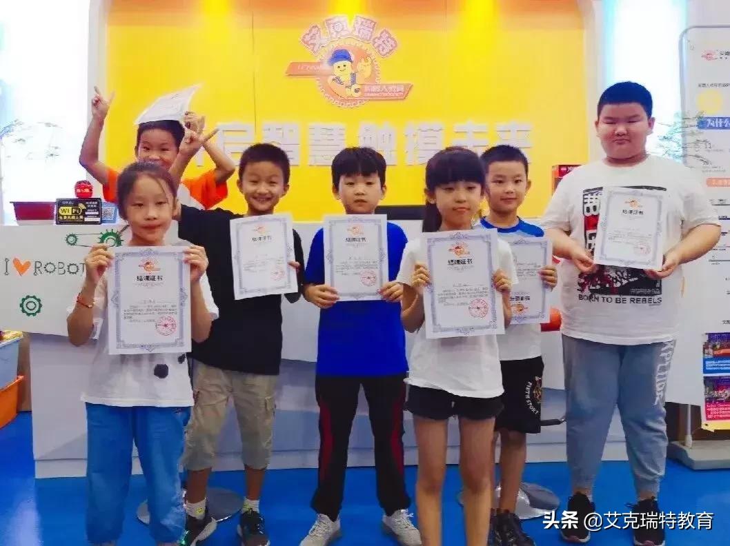 濟寧濟北大道最新動態，溫馨旅程的進展與消息更新