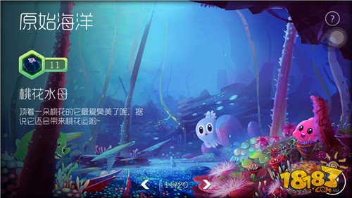 球球大作戰最新吞噬聲，自然探險之旅，尋找內心平和與寧靜的旅程