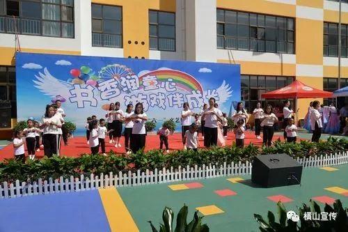 榆林西南新區探秘，小巷風情與最新發展消息