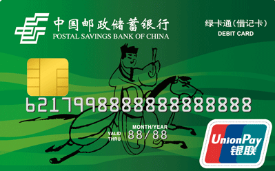 泰康綠卡通最新政策揭秘，小巷特色小店隱藏寶藏的探尋之旅！