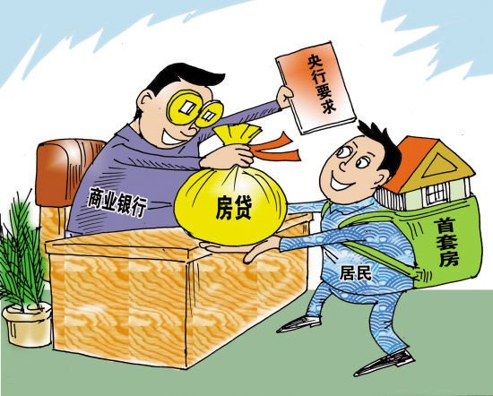 泰康綠卡通最新政策揭秘,小巷特色小店隱藏寶藏的探尋之旅!