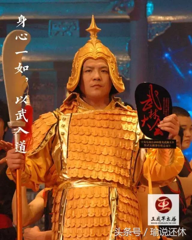 武林武林風最新一期,熱血格斗盛宴開啟!