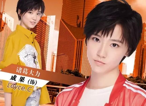 愛情公寓5最新官方消息揭秘，小巷風情小店的故事延續