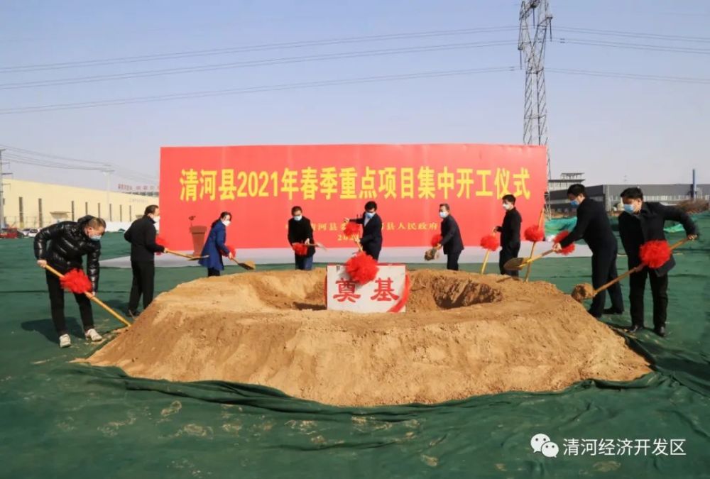 清河貼吧最新動態，小巷特色小店的獨特魅力揭秘