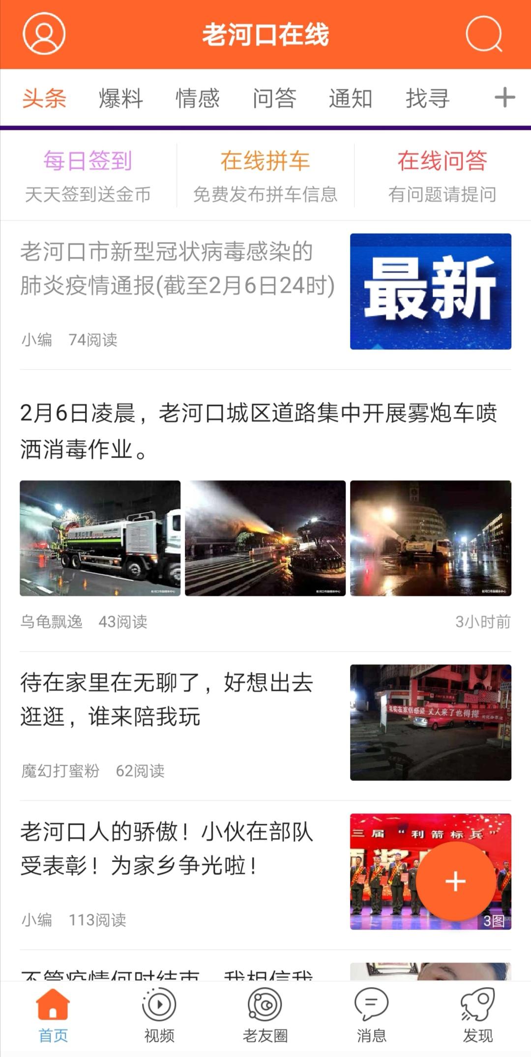 清河貼吧最新動態,小巷特色小店的獨特魅力揭秘