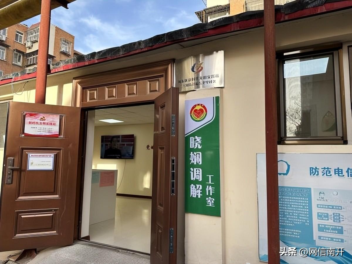 天津網(wǎng)絡(luò)約車(chē)最新動(dòng)態(tài)，小巷深處的特色小店揭秘