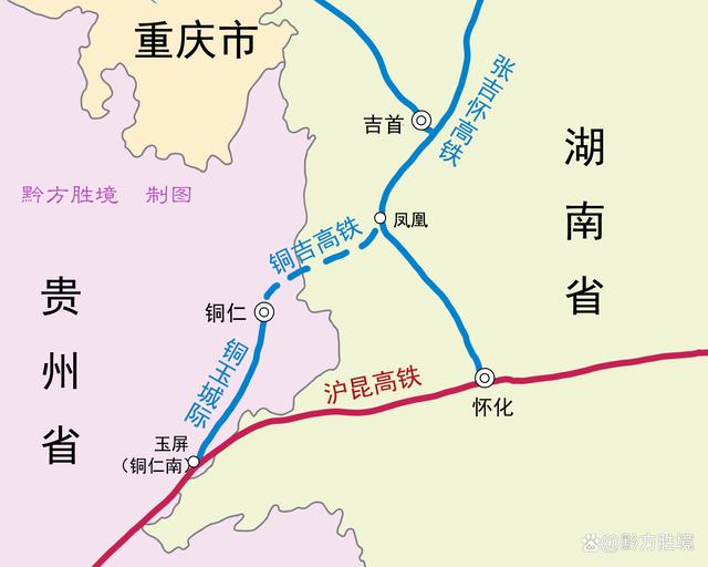 銅仁吉首高鐵最新動態，進展順利，未來出行更便捷??