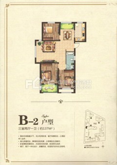 滕州大同國際最新動態更新