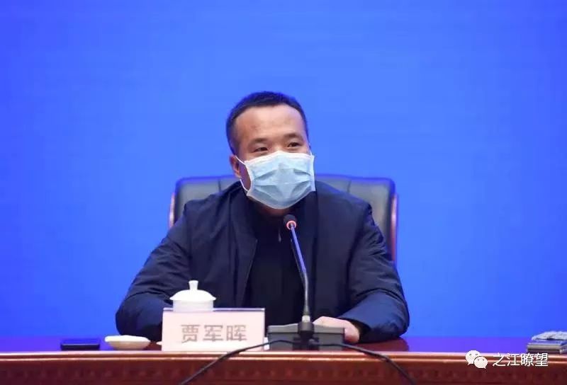 楊國志最新消息速遞,不容錯過的昨日資訊!