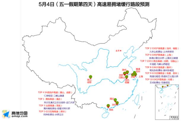 全國(guó)交通地圖最新版，探索小巷隱秘寶藏，開(kāi)啟未知美食之旅