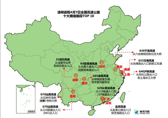 全國(guó)交通地圖最新版,探索小巷隱秘寶藏,開(kāi)啟未知美食之旅