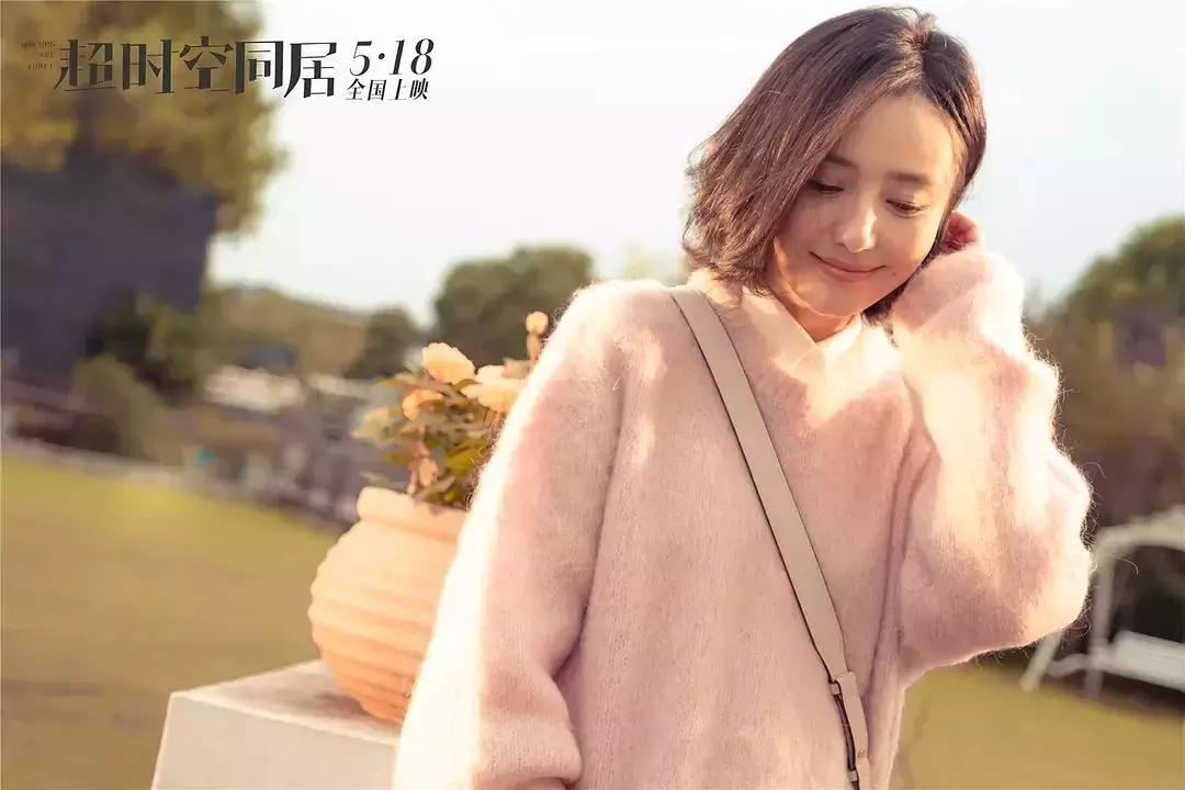 時空9號投資陷阱揭秘，最新被騙消息曝光，警醒受害者