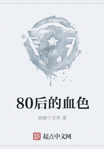 小巷中的隱秘瑰寶，席一塵景沁最新章節揭秘