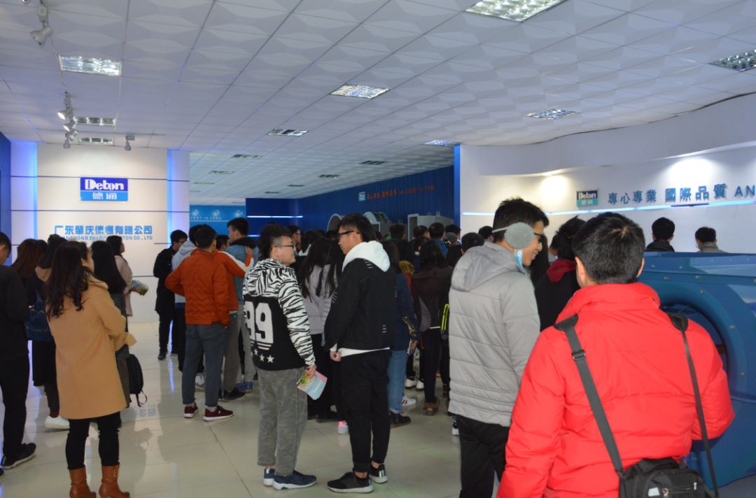 德慶人民醫院最新招聘，小巷深處的明珠醫療團隊誠邀英才加入