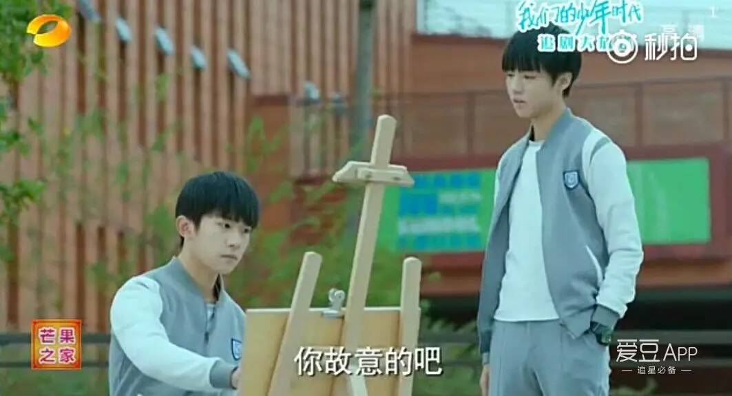 我們的少年時代最新預(yù)告,時代印記下的個人成長之路