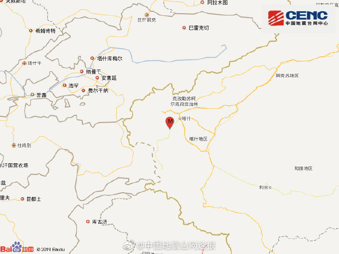 新疆地震最新消息及溫馨的地震奇遇今晚發布
