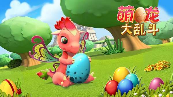 萌龍大亂斗最新版，學習之旅中的變化與挑戰，自信與成就感的源泉