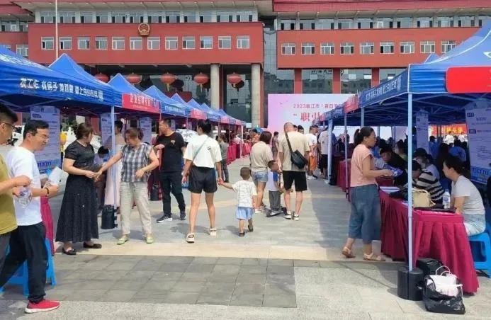 臨江工業園區最新招工現象解析與觀點論述