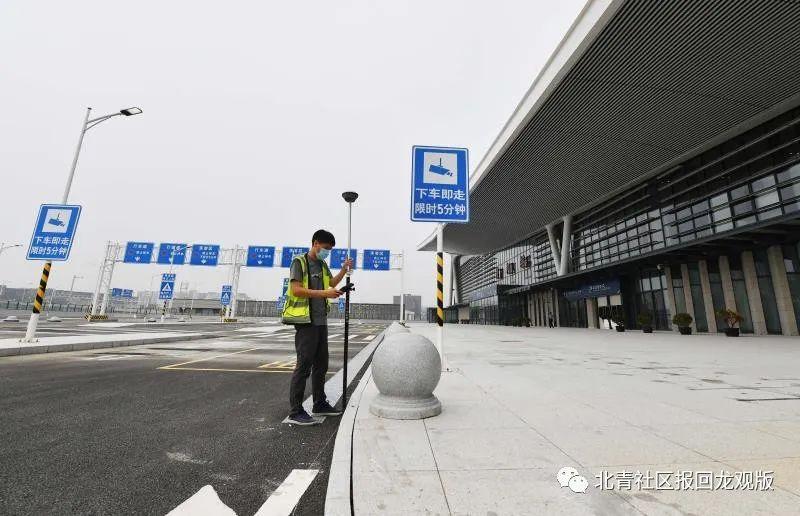 清河高鐵站最新動態(tài)及高鐵出行信息獲取指南