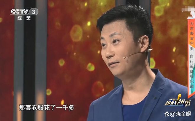 耿為華最新動態，時間洪流中的閃耀之星（XXXX年報道）