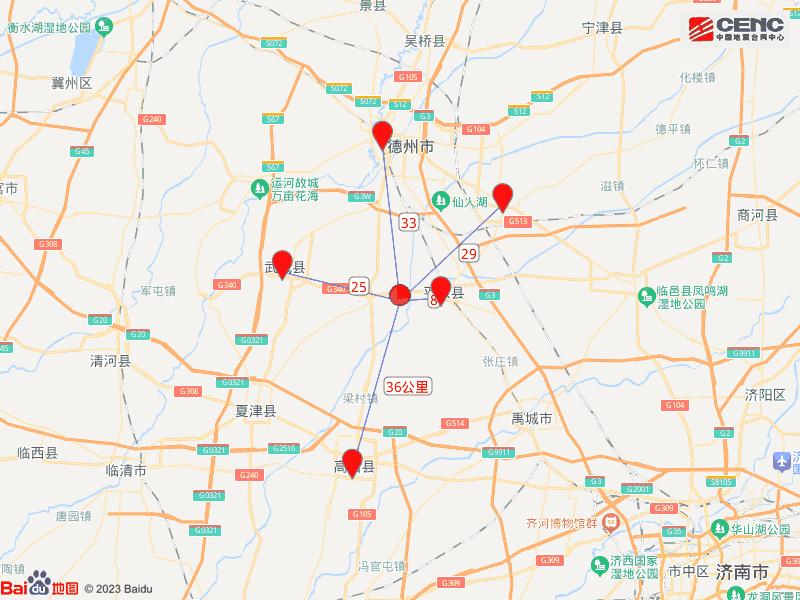 中國今日地震最新消息,溫馨的地震奇遇紀實