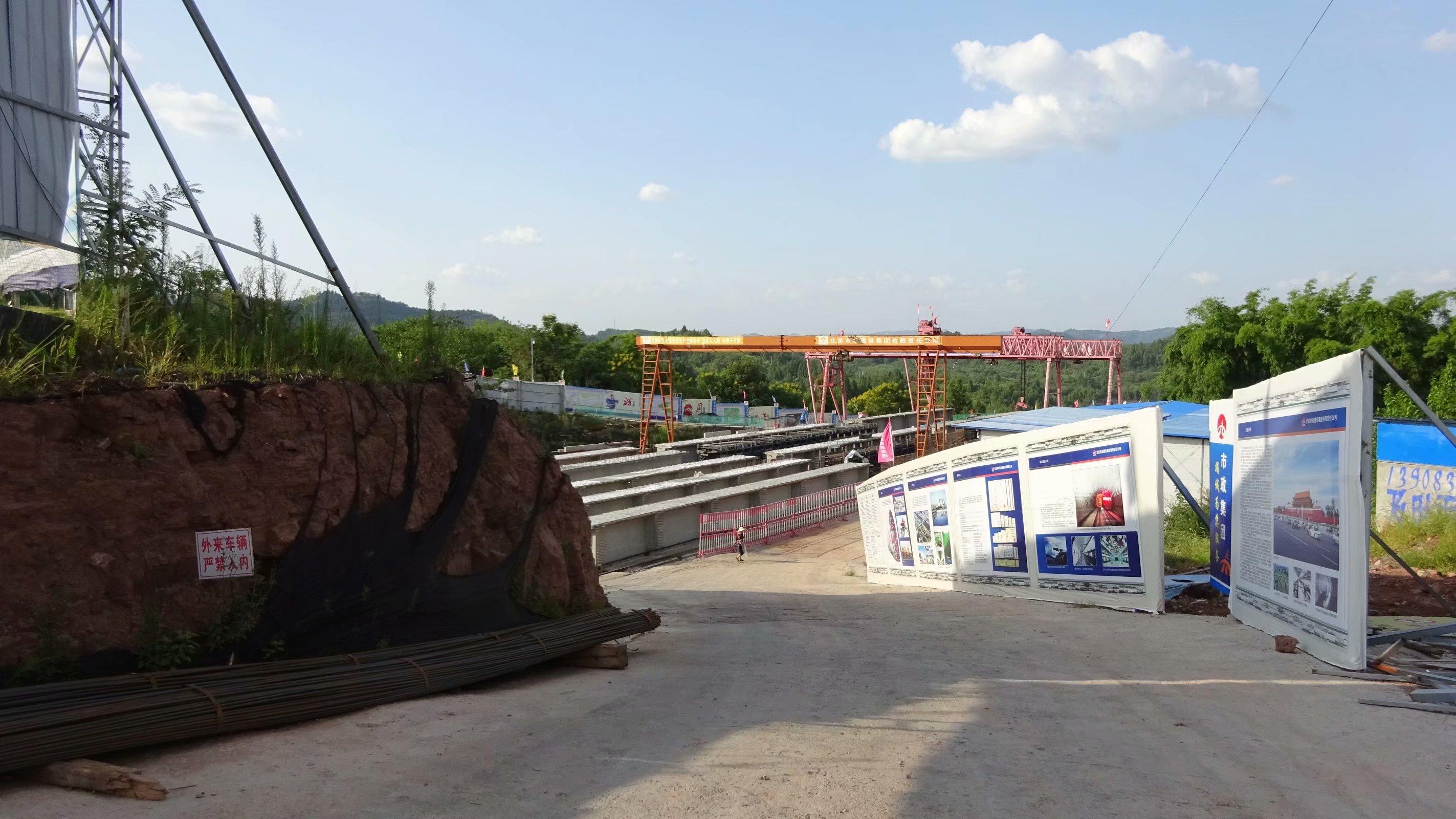 蓬安繞城北路最新消息,蓬安繞城北路最新消息，了解與關(guān)注項(xiàng)目的全面指南