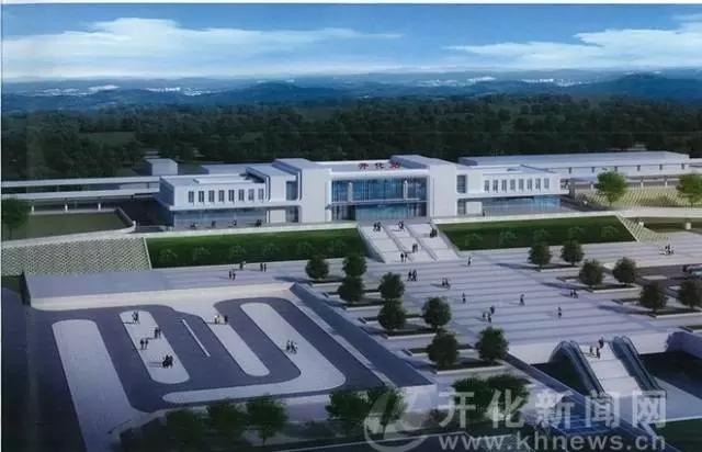 開化火車站最新動態更新,最新消息匯總