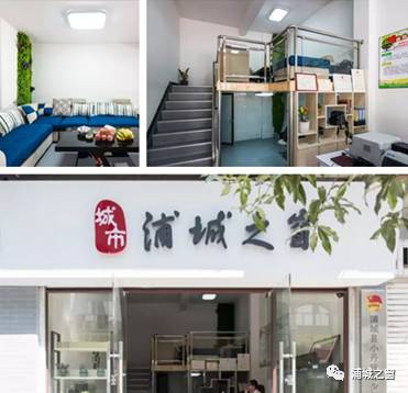 浦城縣招聘網(wǎng)最新招聘,職業(yè)發(fā)展的起點(diǎn)之門