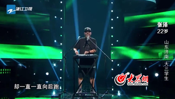 中國新歌聲最新一期學員新星璀璨，歌聲激蕩之夜